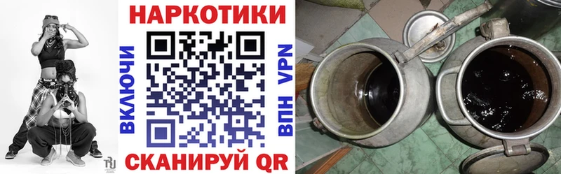 Названия наркотиков Сухиничи ГАШ Марихуана COCAIN Галлюциногенные грибы МЕФ СОЛЬ