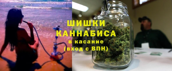 меф Краснотурьинск