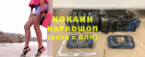 молекула духа Корсаков