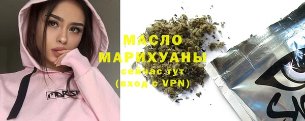 ECSTASY Коряжма