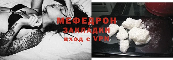 марки nbome Краснослободск