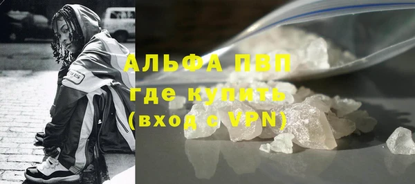 прущая мука Красноперекопск