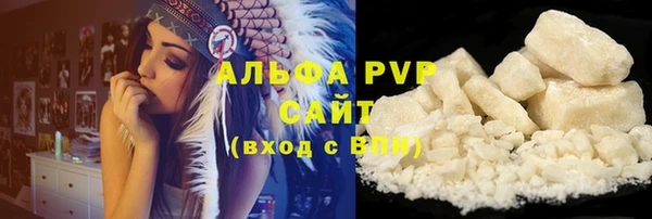 прущая мука Красноперекопск
