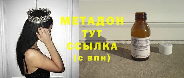 прущая мука Красноперекопск