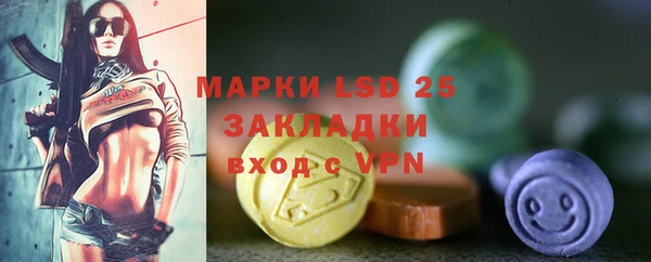 ECSTASY Коряжма