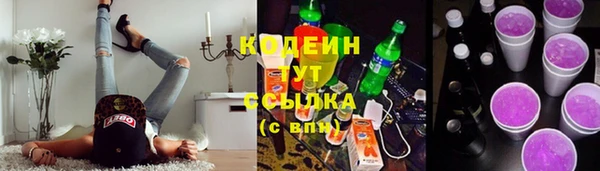 меф Краснотурьинск