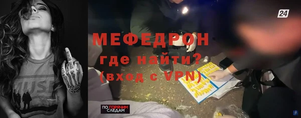 марки nbome Краснослободск