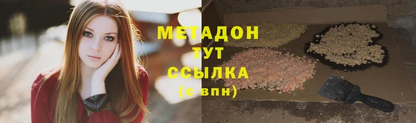 меф Краснотурьинск