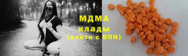 прущая мука Красноперекопск