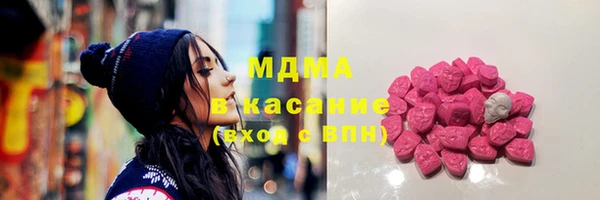 меф Краснотурьинск