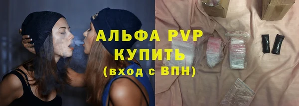 марки nbome Краснослободск