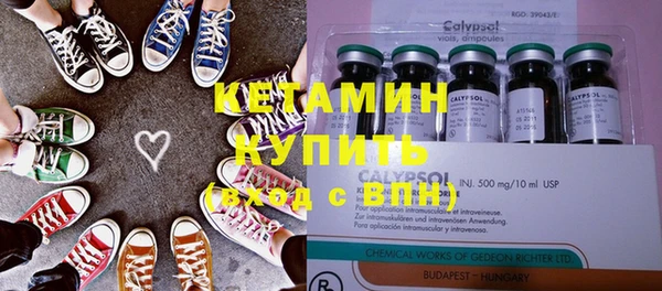 меф Краснотурьинск