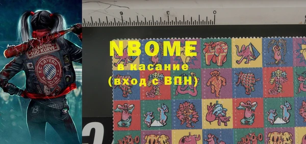 ECSTASY Коряжма
