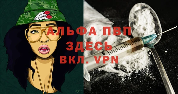 меф Краснотурьинск