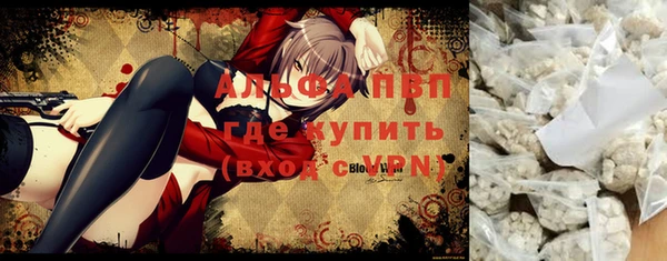 меф Краснотурьинск
