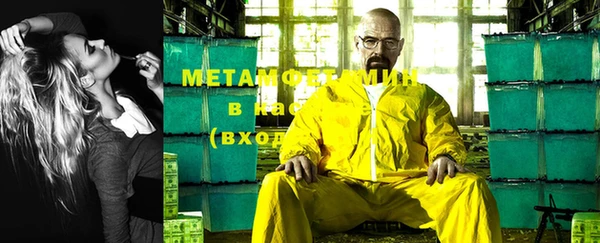 COCAINE Медногорск