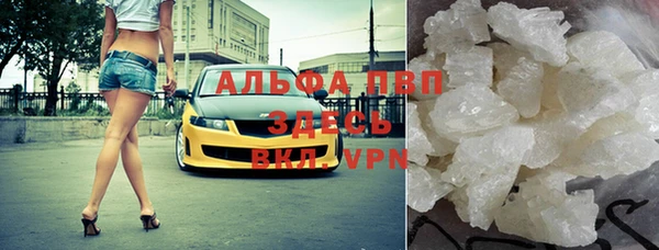 прущая мука Красноперекопск