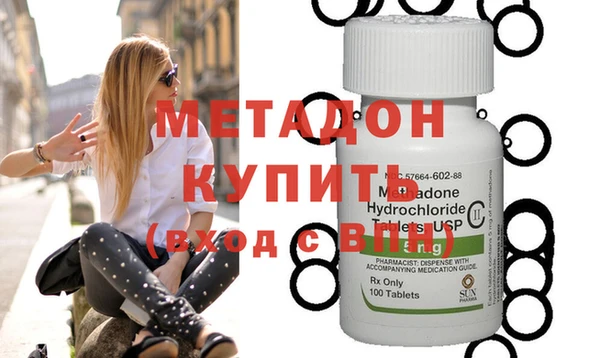 молекула духа Корсаков
