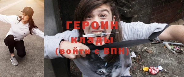 гашик Костерёво