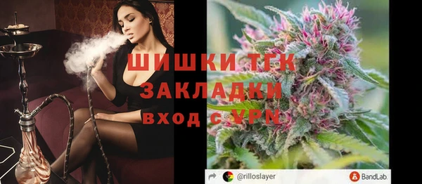 меф Краснотурьинск