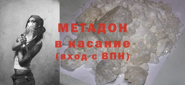 молекула духа Корсаков