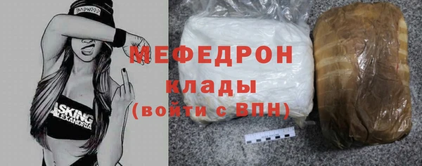 ECSTASY Коряжма