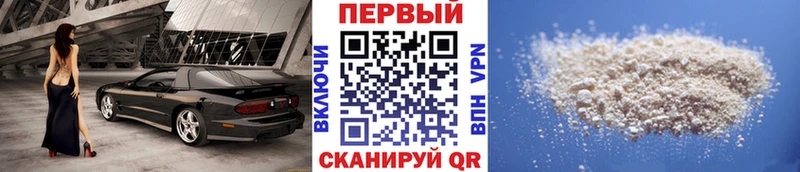 МЕТАМФЕТАМИН витя  Сухиничи 