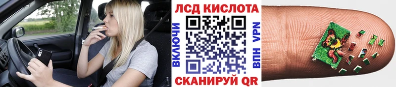 Марки NBOMe 1,8мг  Сухиничи 