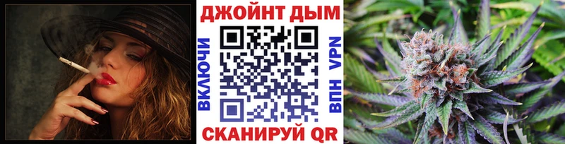Бошки марихуана VHQ Сухиничи